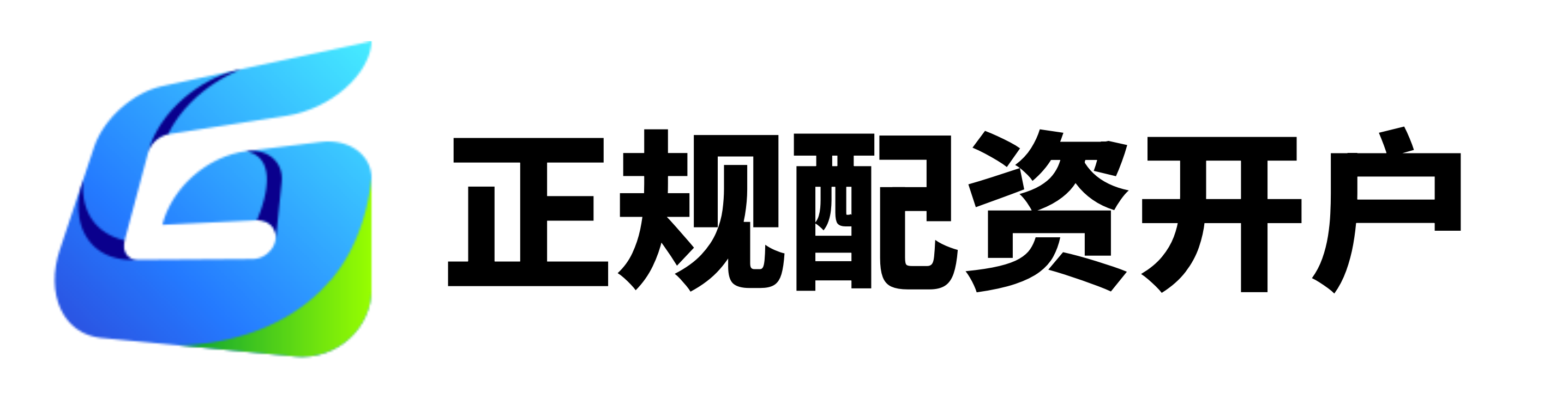 易投配资
